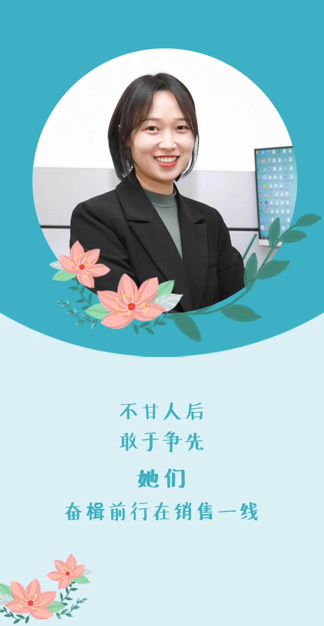 至尊国际 – 至尊效劳,至尊享受