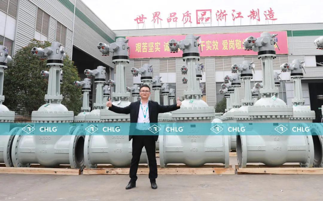 至尊国际 – 至尊效劳,至尊享受