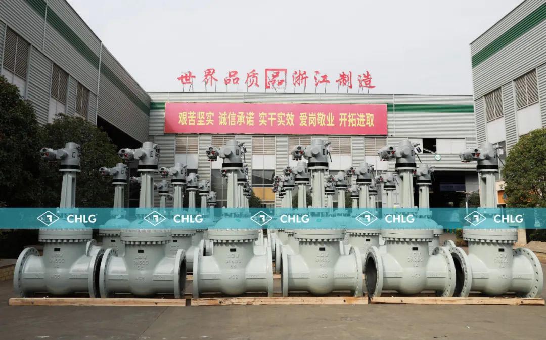 至尊国际 – 至尊效劳,至尊享受