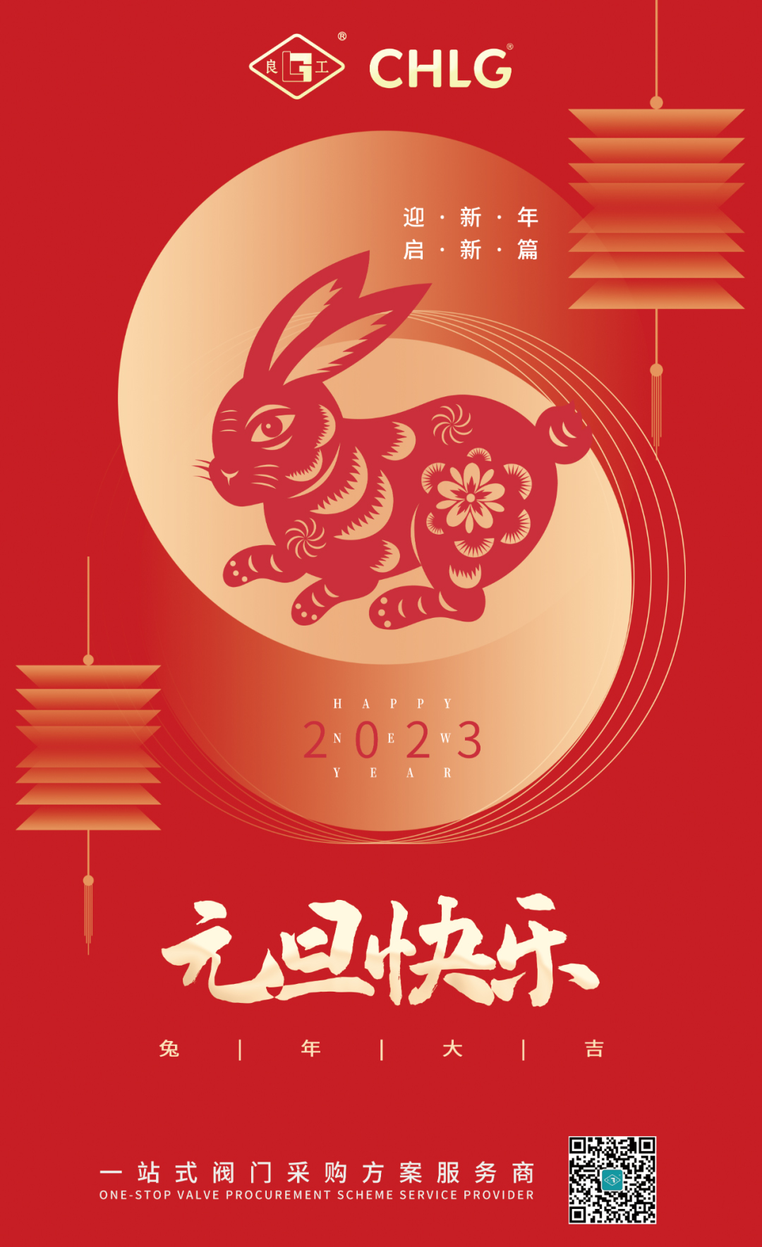 至尊国际 – 至尊效劳,至尊享受