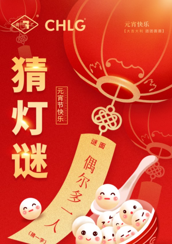 至尊国际 – 至尊效劳,至尊享受