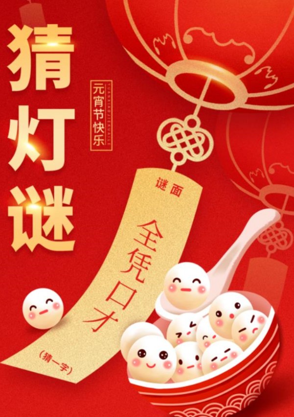 至尊国际 – 至尊效劳,至尊享受