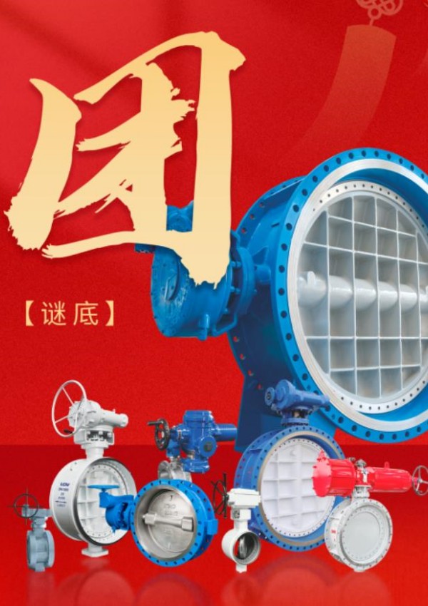 至尊国际 – 至尊效劳,至尊享受