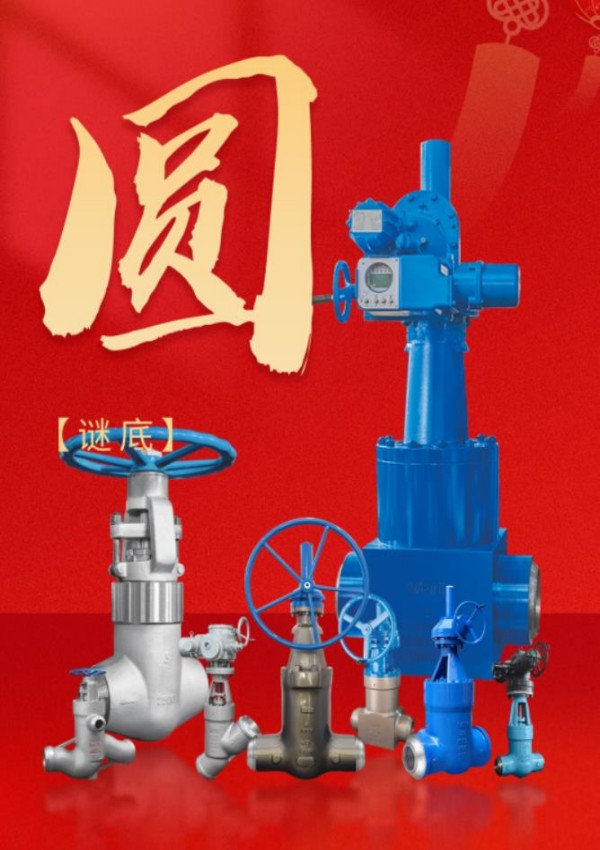 至尊国际 – 至尊效劳,至尊享受