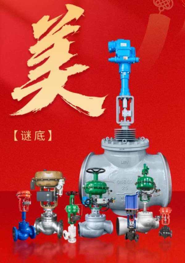 至尊国际 – 至尊效劳,至尊享受