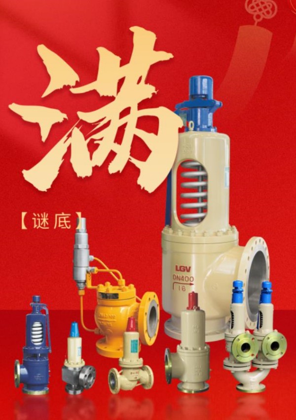 至尊国际 – 至尊效劳,至尊享受