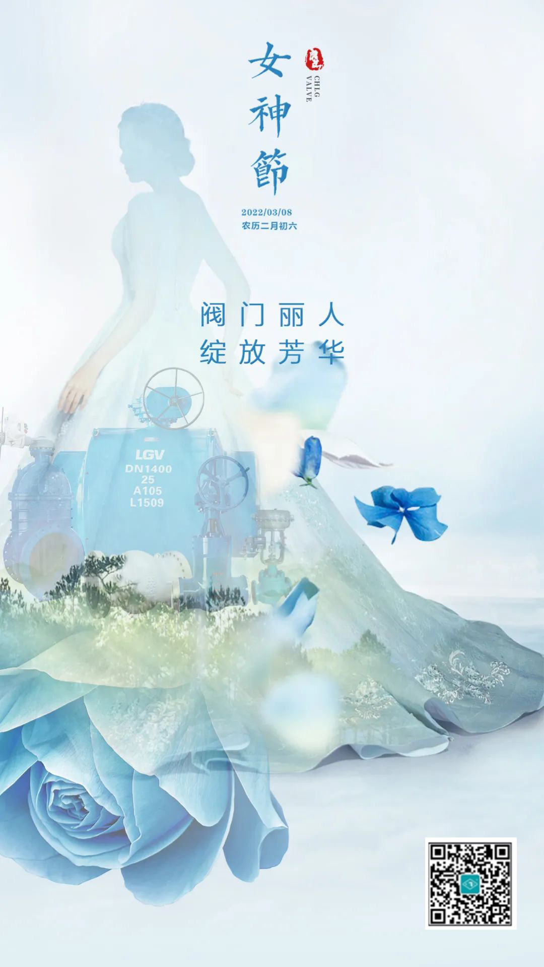 至尊国际 – 至尊效劳,至尊享受