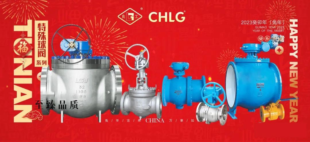 至尊国际 – 至尊效劳,至尊享受