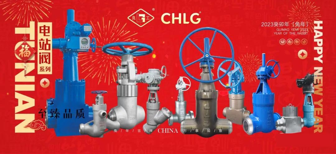 至尊国际 – 至尊效劳,至尊享受