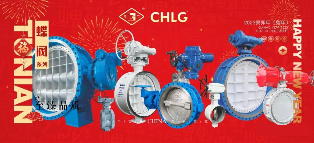 至尊国际 – 至尊效劳,至尊享受