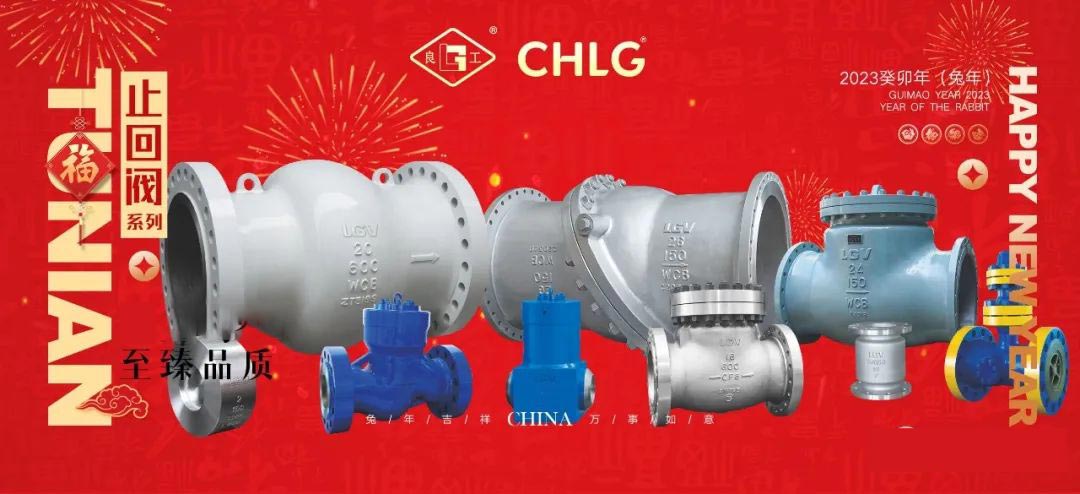 至尊国际 – 至尊效劳,至尊享受