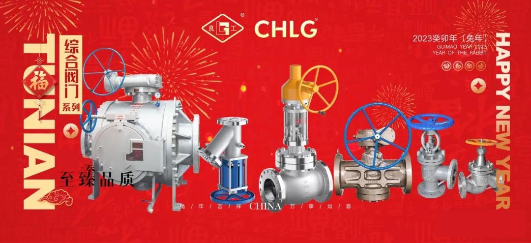 至尊国际 – 至尊效劳,至尊享受