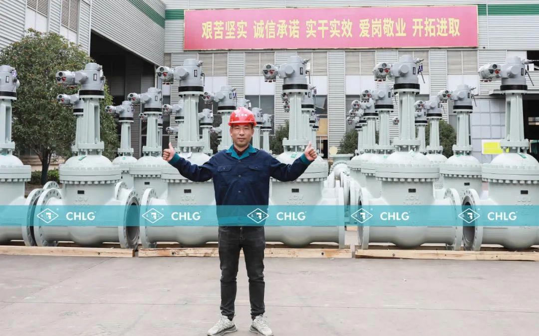 至尊国际 – 至尊效劳,至尊享受