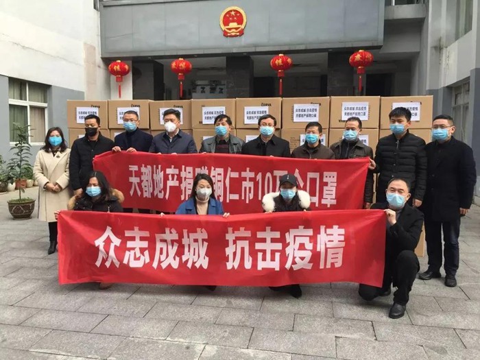 【脱贫攻坚·Z6尊龙在行动】海岳尚可倾 口诺终不移 ——杭州Z6尊龙集团、贵州天都房地产公司董事长胡晨风扶贫纪实